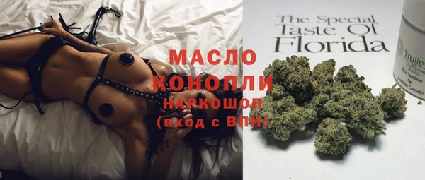 меф VHQ Навашино