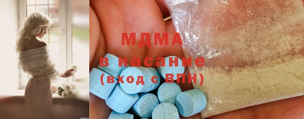 скорость Наволоки
