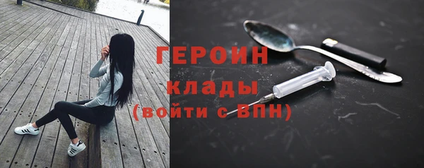 скорость Наволоки