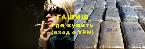 скорость Наволоки