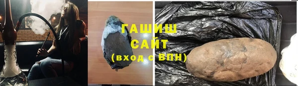 меф VHQ Навашино