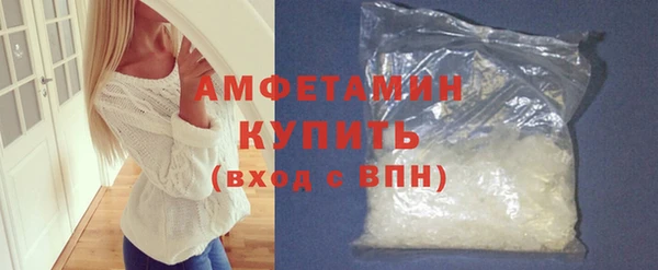 COCAINE Горняк