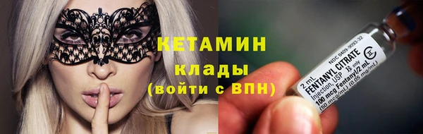 скорость Наволоки