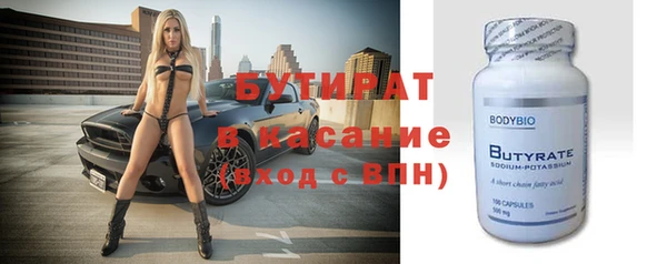скорость Наволоки