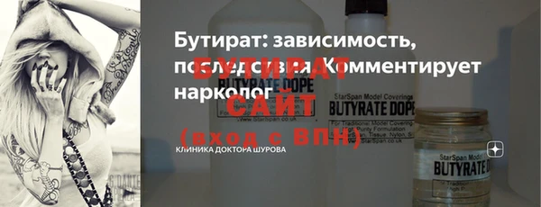 амф Нея