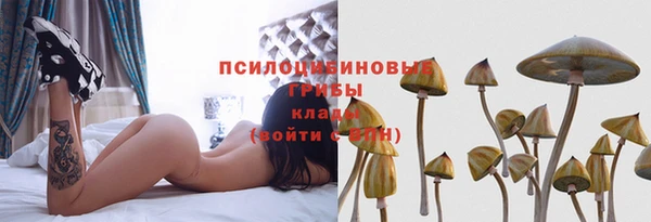 меф VHQ Навашино
