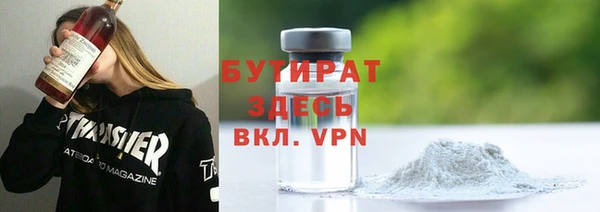 скорость Наволоки