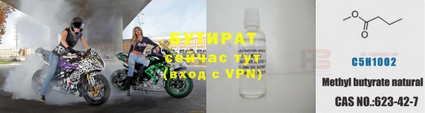 скорость Наволоки