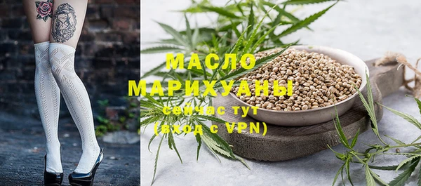 амф Нея