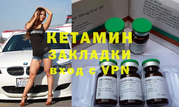 скорость Наволоки