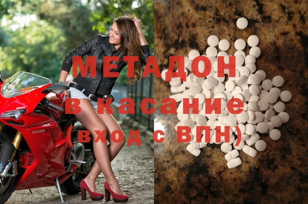 скорость Наволоки