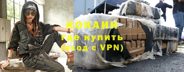 не бодяженный Михайловск
