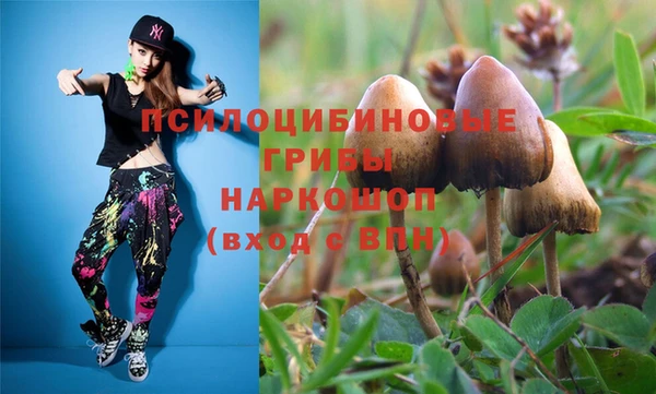 скорость Наволоки