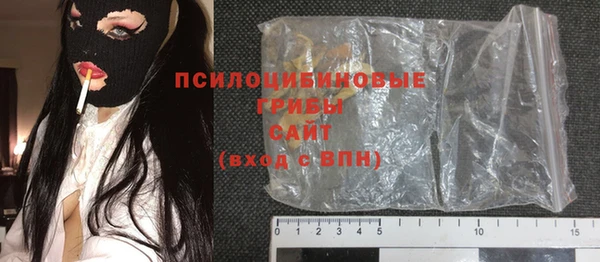 кокаин VHQ Нефтекумск