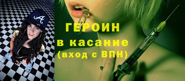 амф Нея