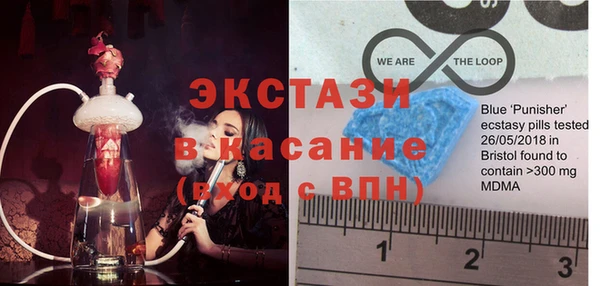 меф VHQ Навашино