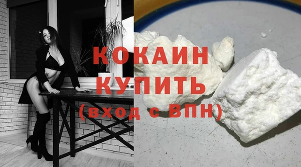 бошки Михайловка
