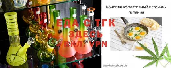 кокаин VHQ Нефтекумск
