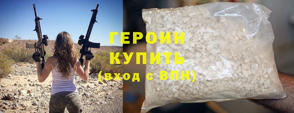 mdma Зарайск