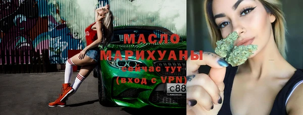 герыч Надым
