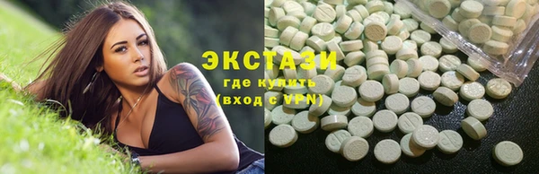 герыч Надым