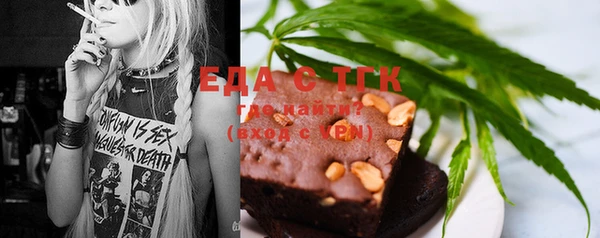 амф Нея