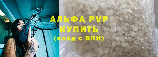 MDMA Нефтегорск