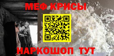 ECSTASY Дубна