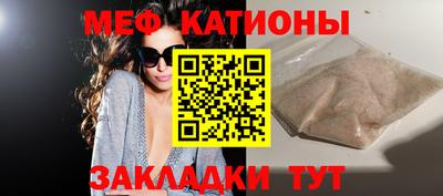 героин Донецк