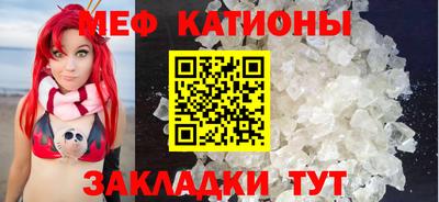 каннабис Берёзовский