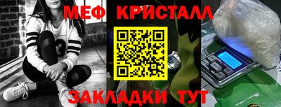 прущая мука Донской