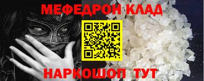 каннабис Берёзовский