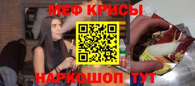 героин Донецк