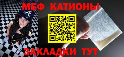 каннабис Коммунар