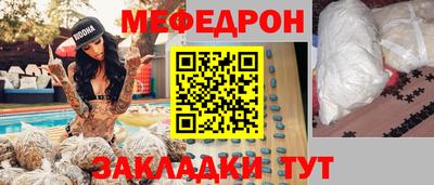 героин Донецк
