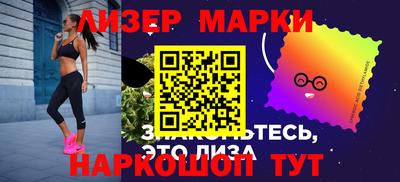 каннабис Берёзовский