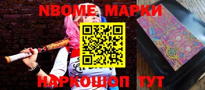 героин Донецк