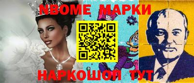 героин Донецк