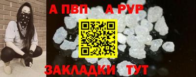 каннабис Берёзовский