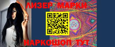 прущая мука Донской