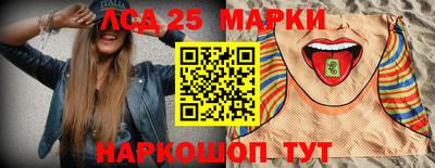 МДПВ Комсомольск-на-Амуре