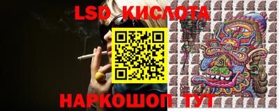 прущая мука Донской