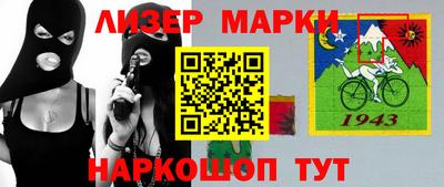 героин Донецк
