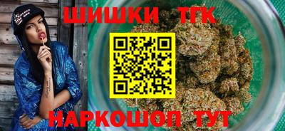 героин Донецк