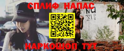 прущая мука Донской