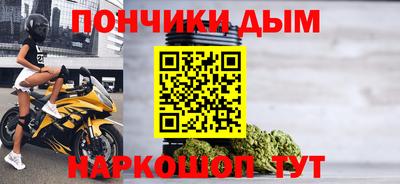 ECSTASY Дубна