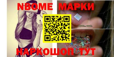 дистиллят марихуана Конаково