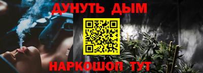 прущая мука Донской
