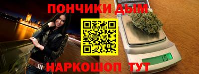 герыч Беслан