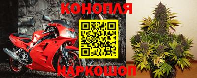 герыч Беслан